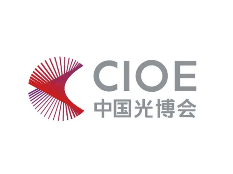 CIOE 2024-Hunan GL Technology Co., Ltd