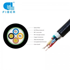 Ikhebula Le-Hybrid Fiber Ezizisekela Ngokwakho Ikhebula Le-Fiber Optic