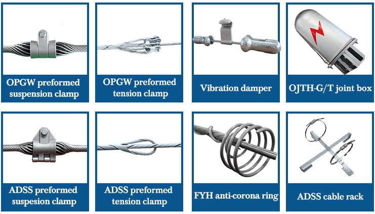 ADSS/OPGW ইনস্টল করার সময় কোন হার্ডওয়্যার ফিটিং ব্যবহার করতে হবে?