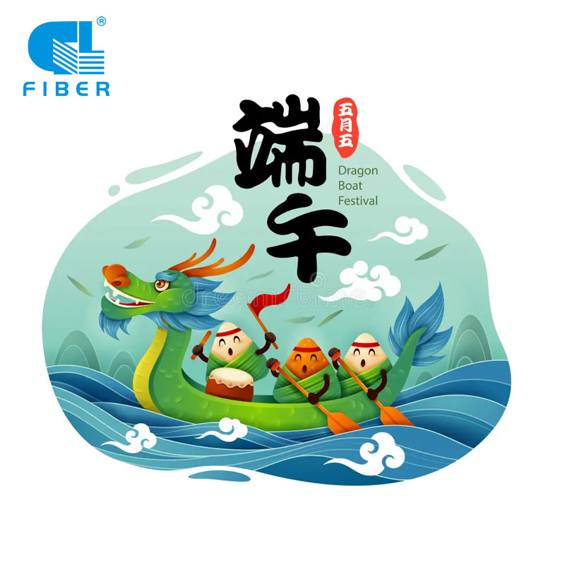Celebrating Tradition, Powering Innovation: GL FIBER Wishes You a Joyful Dragon Boat Festival