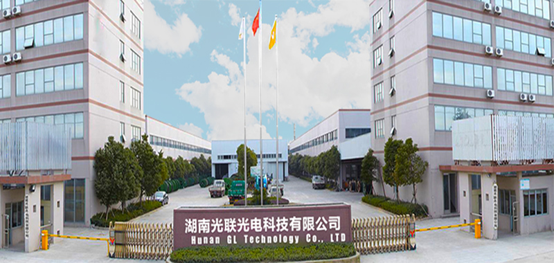 Hunan GL Technology Co.,Ltd——Profil