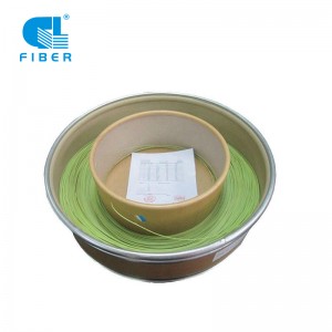 EPFU 2FO 9/125 G657A1 |