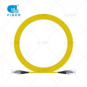 Fiber Optic Patch Cordis