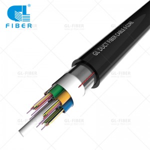 GYTA Stranded Loose Tube Cable with Aluminum Tape