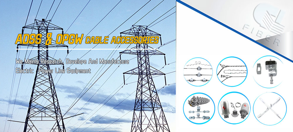 https://www.gl-fiber.com/products-hardware-fittings
