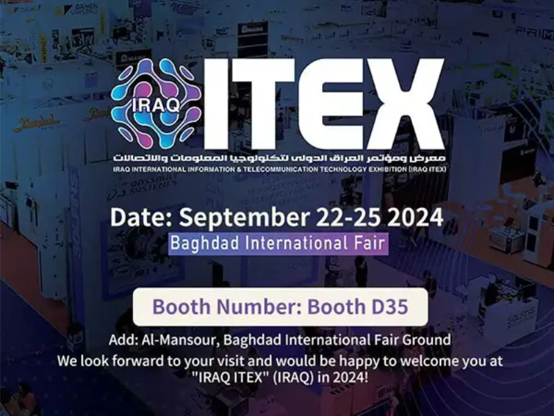 GL Fiber & Iraq Itex Exhibition 2024
