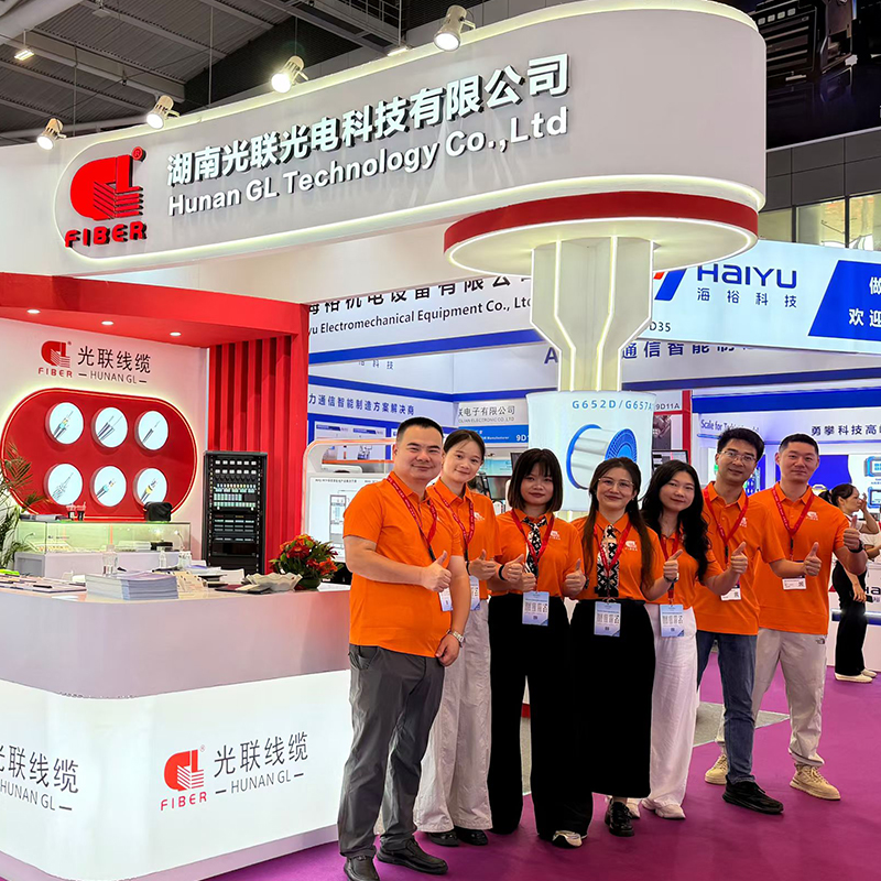 Welcome to Visit GL FIBER at Booth 9D33 — CIOE